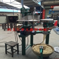 全自動牛筋面機